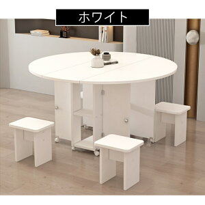 y5Nۏ؁z_CjOe[u ی^ ܂肽ݎ 80cm^100cm 4l|^6l| RpNg[ LX^[t @\fUC 嗝Β^V 