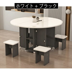 y5Nۏ؁z_CjOe[u ی^ ܂肽ݎ 80cm^100cm 4l|^6l| RpNg[ LX^[t @\fUC 嗝Β^V 