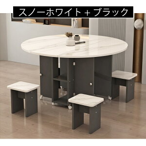 yő2500~N[|SXP5Izy5Nۏ؁z_CjOe[u ی^ ܂肽ݎ 80cm^100cm 4l|^6l| RpNg[ LX^[t @\fUC 嗝Β^V 