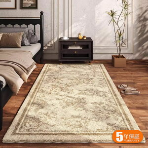 y5Nۏ؁zJ[ybg  I[V[YΉ kfUC O}bg O~ rO Q q g[Ή J[ p 