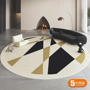 y5Nۏ؁zJ[ybg  I[V[YΉ kfUC O}bg O~ rO Q q g[Ή J[ p 