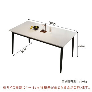 y5Nۏ؁z_CjOe[u Z~bNe[u Z~bNV He[u e[u rOe[u 120/140/160 4lp 6lp e[uPi Z~bN ύ ȒP ϖ 