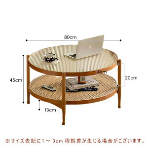 y5Nۏ؁z[e[u KX e[u ؐ Z^[e[u ~` a80cm [KX ^ `F[ C  ~  ٕ҂  k rO [ ȒPg i` 