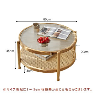 y5Nۏ؁z[e[u KX e[u ؐ Z^[e[u ~` a80cm [KX ^ `F[ C  ~  ٕ҂  k rO [ ȒPg i` 