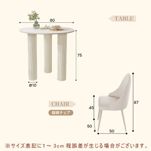 yyV3ʁzy5Nۏ؁z_CjOe[u ۃe[u a80cm 60cm 100cm ~` _CjOe[u Z~bN e[u e[û  2l l ی^ R[q[e[u  ~`e[u 