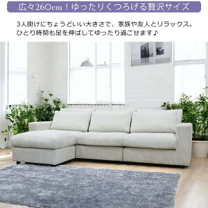 \t@ JE`\t@[ ^ 260cm 傫 k  t@ubN z 3l| 4l| Xc[t VF[YO l\t@[ NbVt  AC{[ R[fC