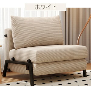 yvgizy5Nۏ؁z\t@[xbh ܂肽݃\t@[ 1l| \t@[xbh \t@ NCjO VO ܂肽 RpNg l炵  ؍ VO fUC