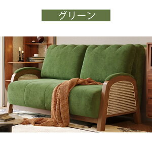 【要組立品】【5年保証】【組立設置有】ソファーベッド 一人掛け ソファー 一人用 ソファーベッド 1人掛け ソファベッド カウチソファ 折りたたみベッド シングル ソファー ソファ 折りた