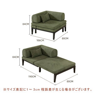 yvgizy5Nۏ؁z\t@[xbh ܂肽݃\t@[ 1l| \t@xbh 1l \t@ \t@[ NCjO VO ܂肽 RpNg l炵  ؍ VO