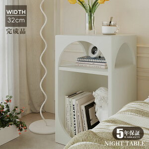 �y5�N�ۏ؁z�T�C�h�e�[�u�� �x�b�h�T�C�h�e�[�u�� ������� �k�� �T�C�h�`�F�X�g �x�b�h�e�[�u�� �\�t�@�[�e�[�u�� �� �z���C�g �`�F�X�g ���_�� �}�K�W�����b�N ���[ ���[�I �i�C�g�e�[�u