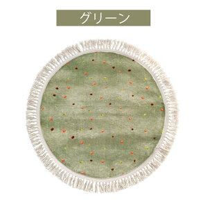 y5Nۏ؁zJ[ybg  I[V[YΉ kfUC O}bg O~ rO Q q g[Ή J[ p 