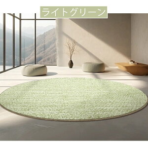 y5Nۏ؁zJ[ybg  I[V[YΉ kfUC O}bg O~ rO Q q g[Ή J[ p 