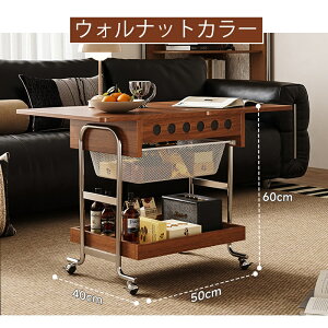 y5Nۏ؁z_CjOe[u ܂肽 [t LX^[t Ƒ o^tCe[u ܂݃e[u @\e[u [NfXN 