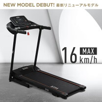 楽天市場】IGNIO ランニングマシンの通販
