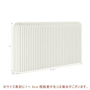 【5年保証】パーテーション 自立 折りたたみ 間仕切り 北欧 スクリーン パーティション 軽量 目隠し 仕切り リビング 寝室 キッチン オフィス 折りたたみ 自宅 寝室 リビングルーム 装飾 紙