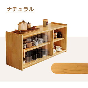 y5Nۏ؁zHI X l炵 [^Cv 63cm ~jHI Lb`   ؐ AeB[N `FXg ドbN 2i IV  [bN [I KX V