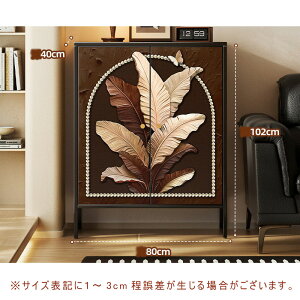 �y5�N�ۏ؁z�L���r�l�b�g �T�C�h�{�[�h ���r���O�{�[�h ��40/60/80cm �`�F�X�g ���[�I �X���� ���r���O ���[ ���[�{�[�h ������� ���t�� �r�t�� ��e�� �^���X ���b�N �V���v�� �d�b�� ��l��