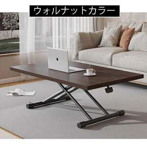 y5Nۏ؁zyiz~e[u 90/120cm [e[u Z^[e[u teBOe[u  teBO@\ rOe[u _CjOe[u ܂肽݋r l