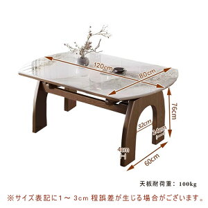 y5Nۏ؁z_CjOe[u Z~bNV VR L ی^ό` 80cm^120cm 4l|^6l| EHibgJ[  k  He[u 