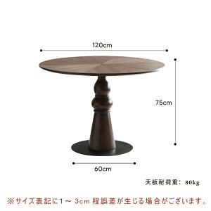 y5Nۏ؁zygݒuLz_CjOe[u ۃe[u ~`  JtFe[u ~^ 80cm 100cm 120cm 2l 3l 4l| k ؐ VR C e[û e[u H Pi  i`