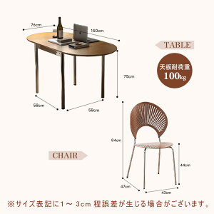 yő2500~N[|SXP5Izy5Nۏ؁z_CjOe[u Lk 6l ۃe[u ~` 150cm L ܂肽 ȉ~ He[u He[u 4l 6l|  _ rO V