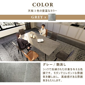 y5Nۏ؁zygݒuLz_CjOe[u Z~bNe[u Z~bNV He[u e[u rOe[u 140/160/180 4lp 6lp e[uPi Z~bN  ύ