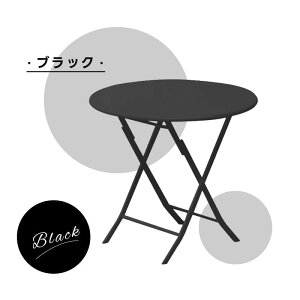 y5Nۏ؁z_CjOe[u  60cm 2l ۃe[u e[û _CjO ی` ~^ Vv 4l|p 6l|p  i` H k AeB[N JtF ی^ e[