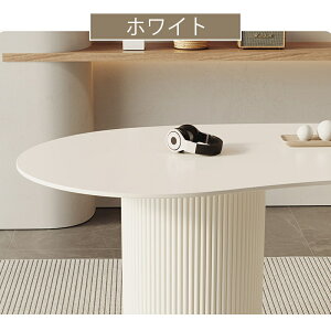 y5Nۏ؁zygݒuLz Z~bNe[u Z~bNV He[u e[u zCg rOe[u 120/140/160 4lp 6lp e[u Z~bN ύ ȒP ϖ