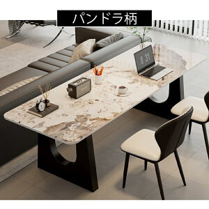 y5Nۏ؁zygݒuLz Z~bNe[u Z~bNV He[u e[u rOe[u 120/140/160 4lp 6lp e[u Z~bN ύ ȒP ϖ