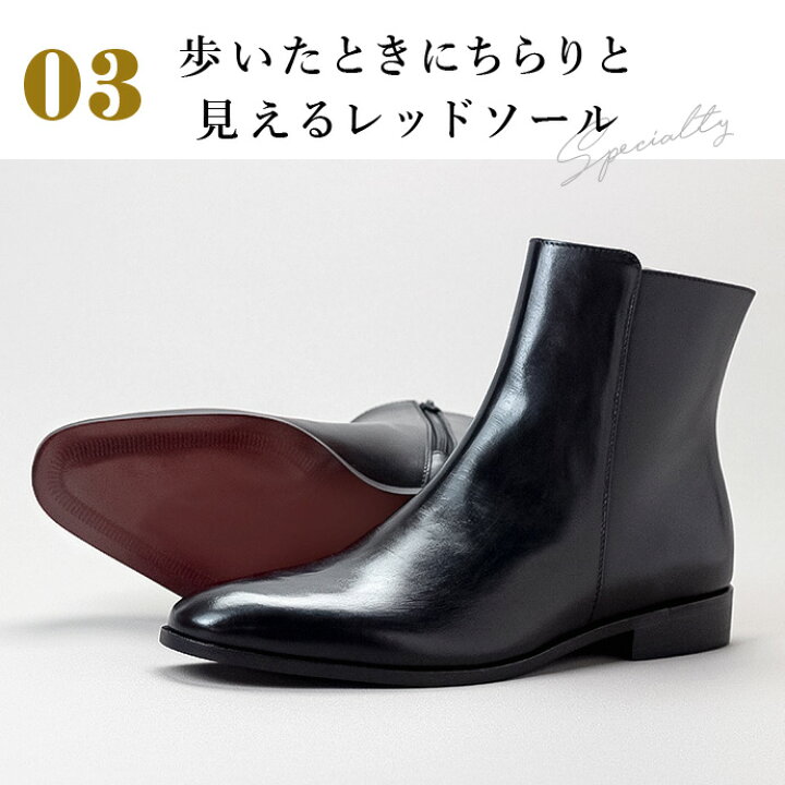 楽天市場】【クーポン付き！1万円オフ】 ショートブーツ メンズ 本革 