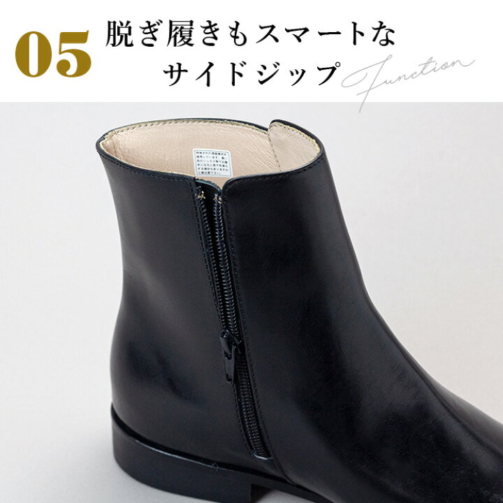 楽天市場】【クーポン付き！1万円オフ】 ショートブーツ メンズ 本革 