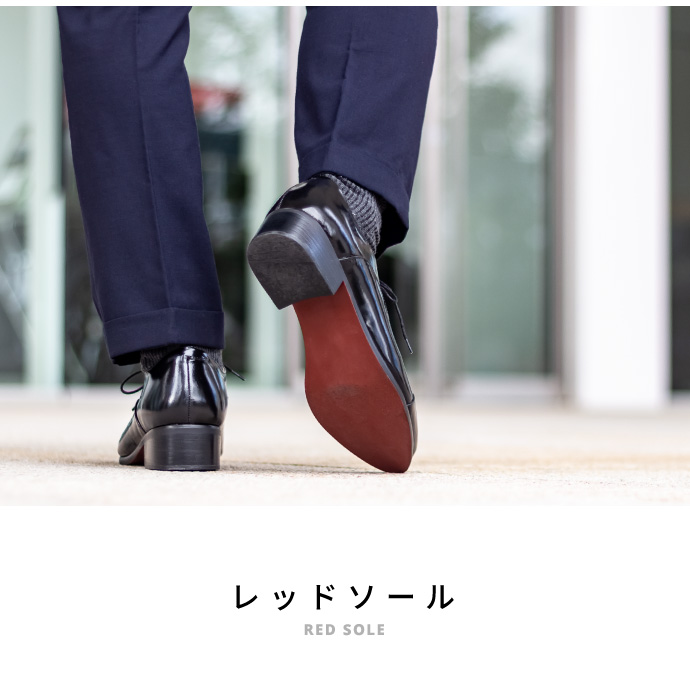 楽天市場】【500円OFFクーポン】 ビジネスシューズ TVドラマ衣装 革靴