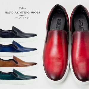 12/3܂2000~It  Xb| {v Y Xj[J[  V[Y vC C U[ JWAV[Y amC lC p[eB X[c Jt peB[k j Mtg  