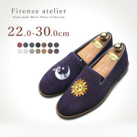 楽天市場 スエード スリッポン メンズ靴 靴 の通販