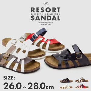 yXg1_z1,780~ItI3,980~2,200~T_ Y    PUU[ uh 傫TCY AEghA ItBX ItBX  r[`T_ W[ y