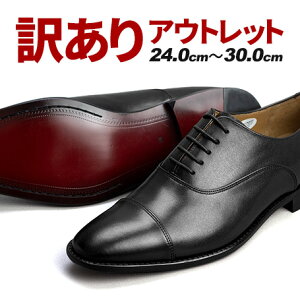 y󂠂z14,850~12,400~ AEgbg rWlXV[Y Arno Xg[g`bv V[Y Y H {v vC C  傫TCY tH[}  hXV[Y JWA