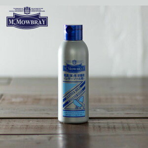 ソールモイスチャライザー 革底専用 保革クリーム 【 シューケア 革靴 手入れ 】 M.MOWBRAY モウブレイ おうち時間 在宅 巣ごもり