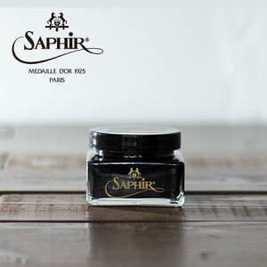 N1925 ubN 75ml y V[PA h{ F co X[XU[ N[ z TtB[ m[ ( Saphir Noir ) |CN[ C vC C  eiX U[ V[