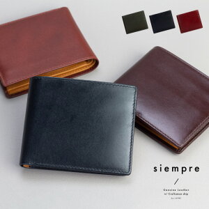 X[p[SALEyuEzz Y ܂ {v U[ EHbg ^ RpNg z ~jz K₷ {bNX rWlX  j ̓ 蕨 v[g w