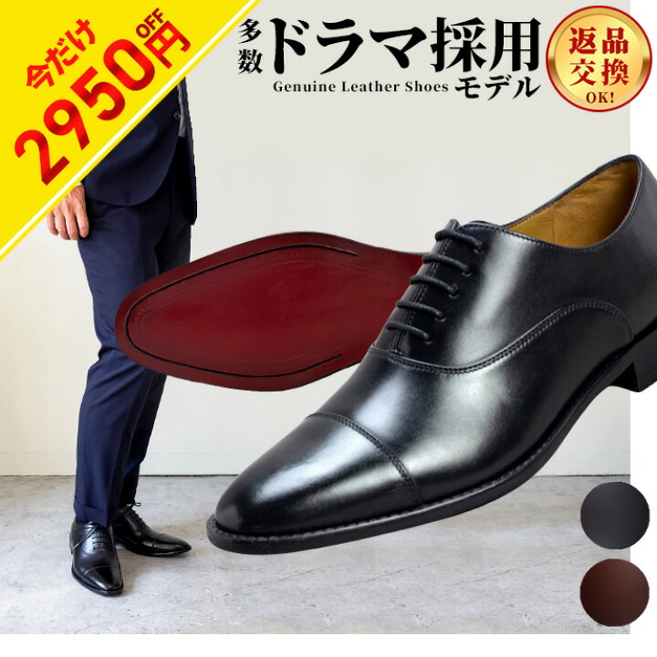 楽天市場】4/28まで2950円オフ！14,850→11,900円 ○ ドラマ採用多数 
