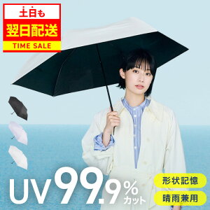 600~ItI5390~4790~NCbNVbgCg UVubN z y ܂肽ݎP Jp UVJbg SՌ 99.9% y H Pp JP ݂₷  ܂ j