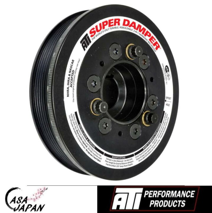 楽天市場】ATI トヨタ スープラ JZA80 2JZ-GTE 1994〜1998年 OEMベルト 