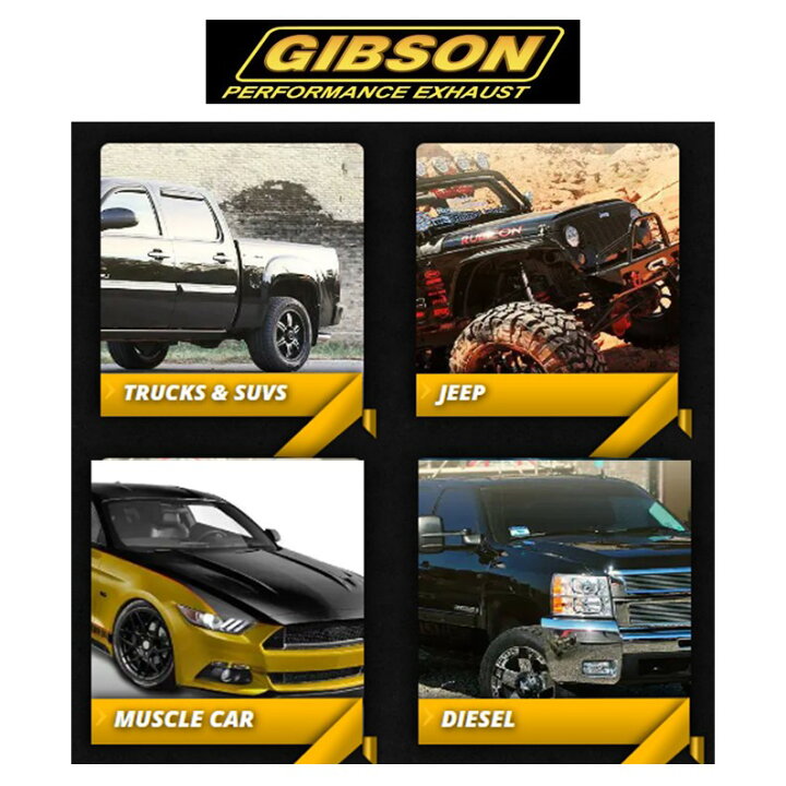 楽天市場】Gibson GMC サファリ シボレー アストロ バン 4.3L 2/4WD 
