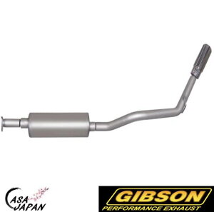 Gibson GMC �T�t�@�� �V�{���[ �A�X�g�� �o�� 4.3L 2/4WD 1996~1999�N +10hp �g���N+15lb-ft �V���O�� �A���~�R�[�g�����X�`�[�� �}�t���[ �G�L�]�[�X�g �M�u�\�� +BS
