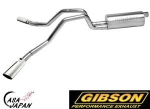 Gibson GMC [R XL V{[ To[o Ao` 1500 4.8L 5.3L 2/4WD 2000~2006N +15hp A~bL| }t[ GL][Xg Mu\ +BS