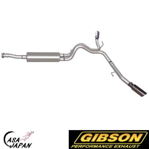 Gibson �n�}�[ H3 BASE 3.5L 2006�N H3 BASE/X 3.7L 4WD 4�h�A 2007~2010�N �n��+15hp �f���A���G�N�X�g���[�� �X�e�����X �}�t���[ �G�L�]�[�X�g �M�u�\�� +BS