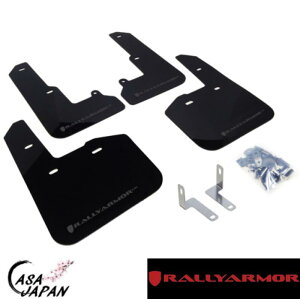 Rally Armor Xo KVB B4 Z_ BN9 2014~2020N ubNEO[ [A[}[ XvbV K[h }bh tbv +BS