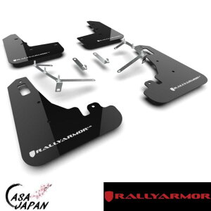 Rally Armor Xo BRZ ZN8 ZN g^ GR86 ZC8 ZC GR 86 2021N~ ubNEzCg [A[}[ XvbV K[h }bh tbv +BS