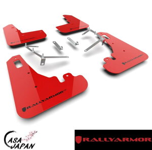 Rally Armor Xo BRZ ZN8 ZN g^ GR86 ZC8 ZC GR 86 2021N~ bhEubN [A[}[ XvbV K[h }bh tbv +BS