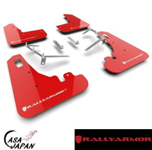 Rally Armor Xo BRZ ZN8 ZN g^ GR86 ZC8 ZC GR 86 2021N~ bhEzCg [A[}[ XvbV K[h }bh tbv +BS